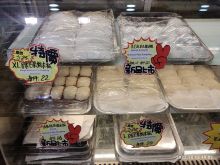 Lor Mai Chi.jpg