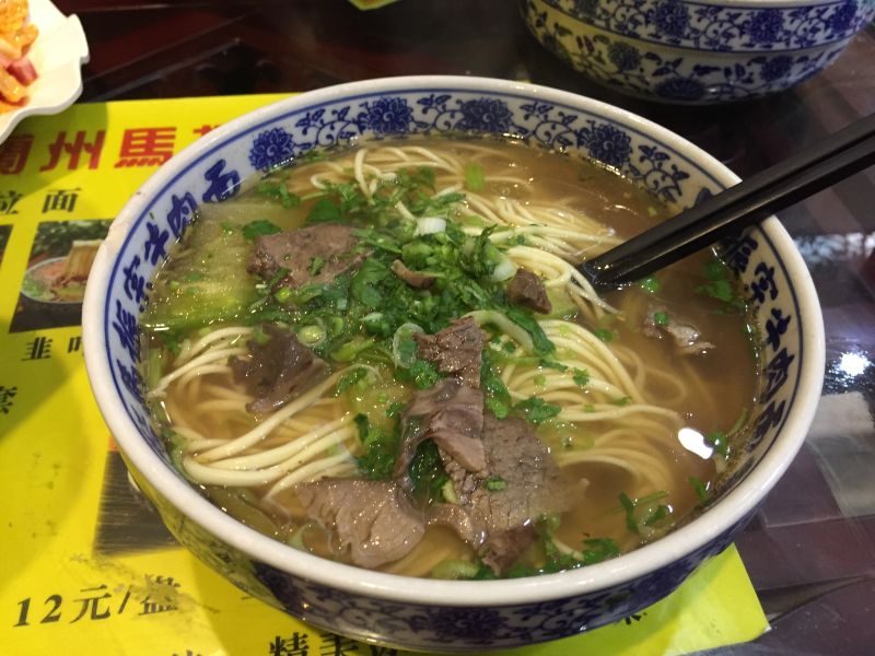 File:Lanzhou beef lamian.jpg