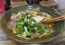 Zunyi Mutton Rice Noodles.jpg