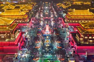 Shaanxi
