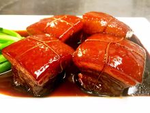 DongPo Stewed Pork1.jpg