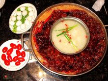 Chong Qing Hot Pot.jpg