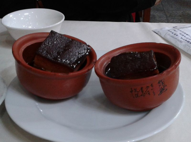File:Dongpo pork Hangzhou.jpg