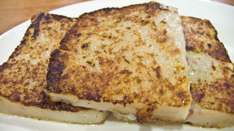 File:Turnip Cake.jpg