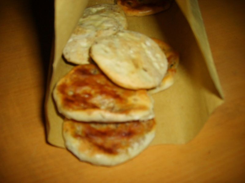 File:Kompyang.jpg