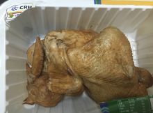 Dezhou braised chicken.jpg