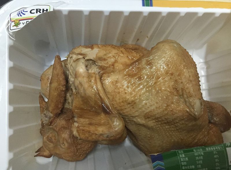 File:Dezhou braised chicken.jpg