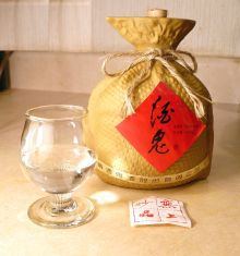 Baijiu Jiugui.jpg