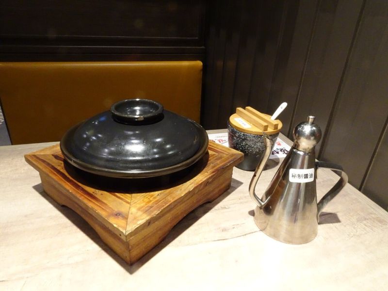 File:Clay Pot Rice.jpg