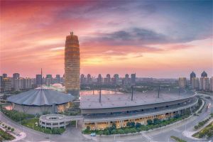 Henan