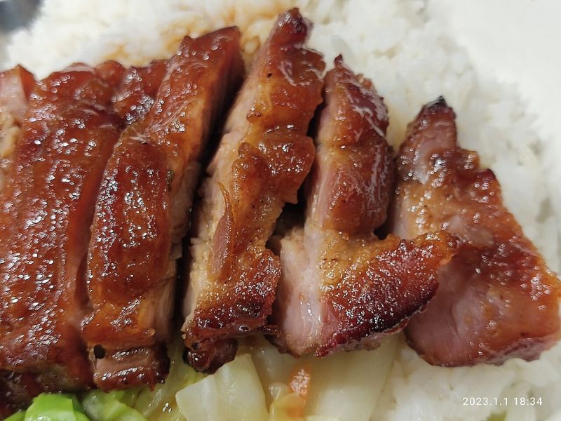 File:Char Siu Rice.jpg