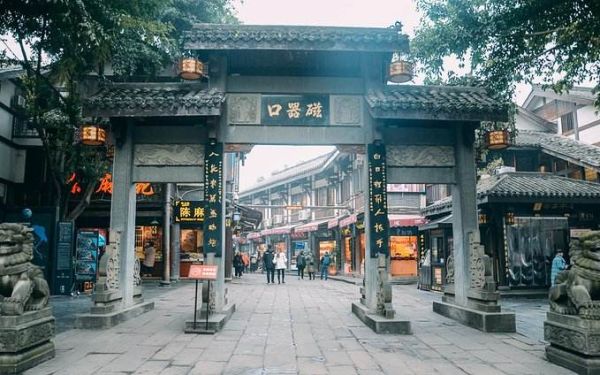Mao Xue Wang (毛血旺) - Chinese Food Wiki