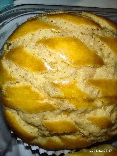 File:Pineapple Bun.jpg