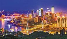 Chongqing Food.jpg