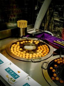 Fuzhou Fish Balls.jpg