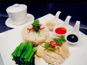 Hainanese Chicken Rice