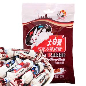Chocolate Flavored White Rabbit Candy