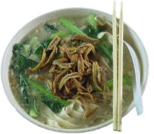 Banmian.jpg