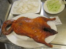 Cantonese Roast Duck.jpg