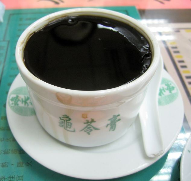 File:Guiling Gao.jpg