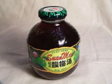 Suanmeitang.jpg