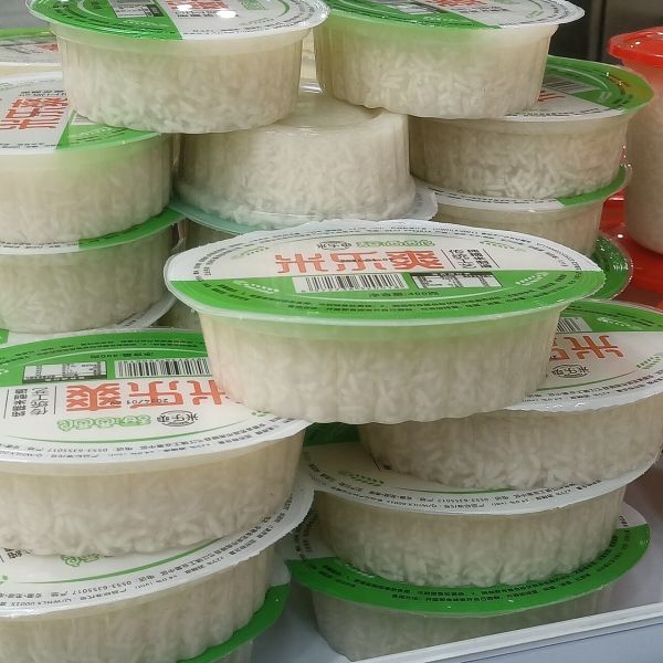 File:Jiuniang.jpg