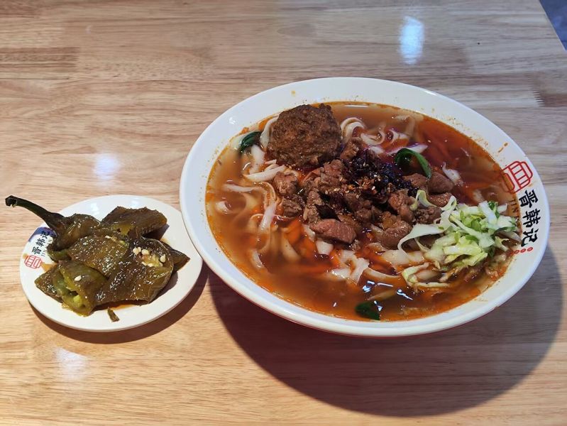File:Knife-cut Noodles.jpg