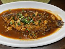 Stinky Mandarin Fish.jpg