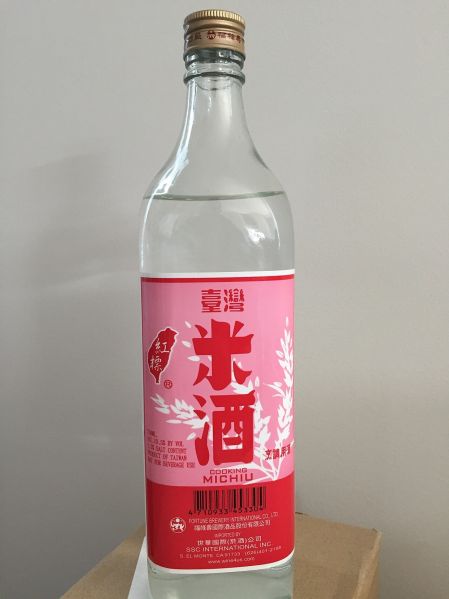 File:Mijiu.jpg