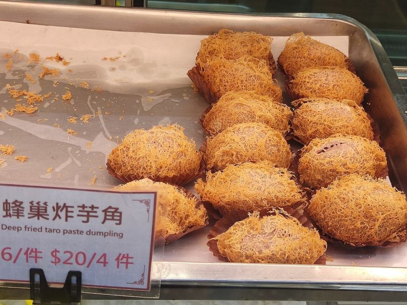 File:Taro Puff.jpg