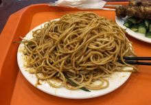 Liang Mian.jpg