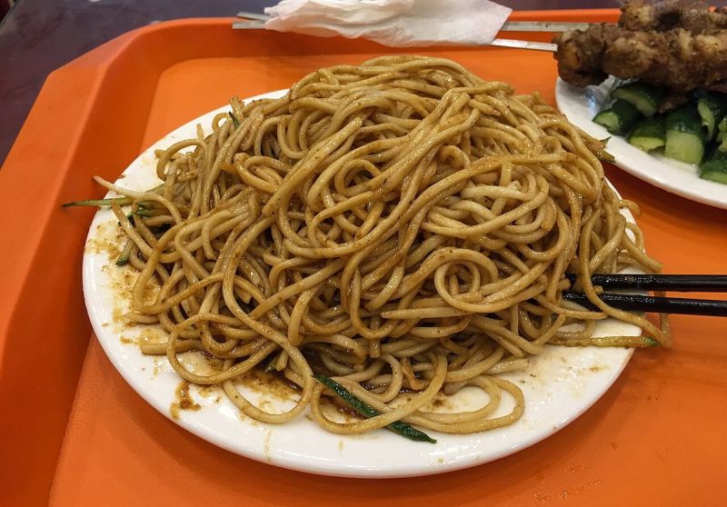 File:Liang Mian.jpg